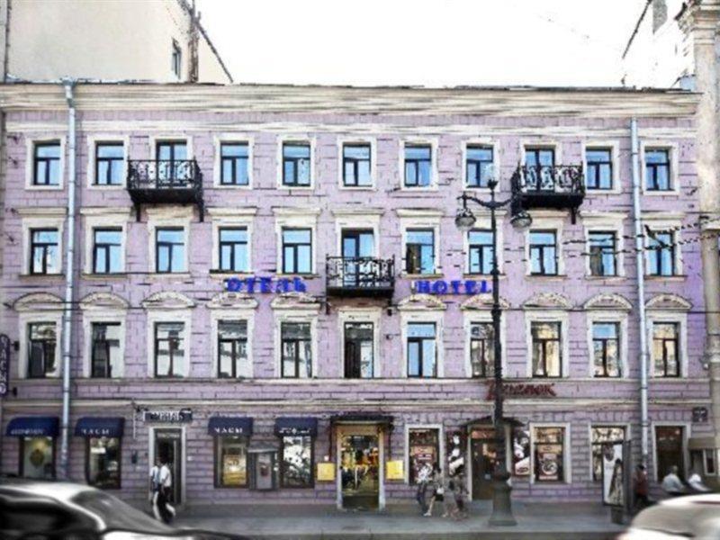 サンクトペテルブルクNevsky Expressアパートメント エクステリア 写真